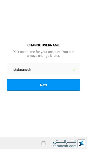 نام کاربری username قابل قبول از نظر اینستاگرام