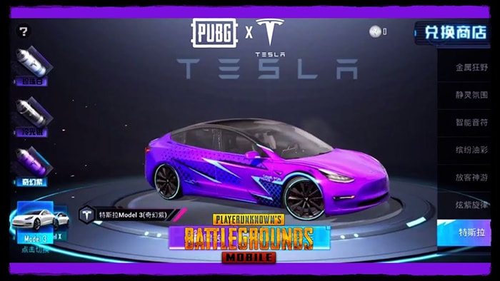 برندسازی تسلا (Tesla) با گیمیفیکیشن و بازی PUBG